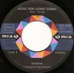 Osibisa – Music For Gong Gong 45lik Plak - Görsel 2