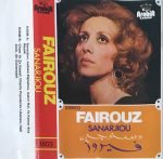 Fairouz – سنرجع = Sanarjiou Kaset - Görsel 3