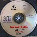 Amro Diab – Habibi CD - Görsel 3