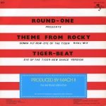 Round One – Theme From Rocky 12'' Maxi Single Plak - Görsel 3