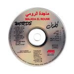 Majida El Roumi – Words CD - Görsel 3