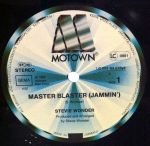 Stevie Wonder – Master Blaster 12'' Maxi Single Plak - Görsel 3