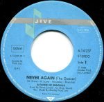 A Flock Of Seagulls – Never Again (The Dancer) 45lik Plak - Görsel 3