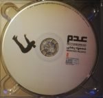 Masoud Rezaei - Nothingness CD - Görsel 3