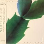 Hiroshi Yoshimura – Green LP Plak
