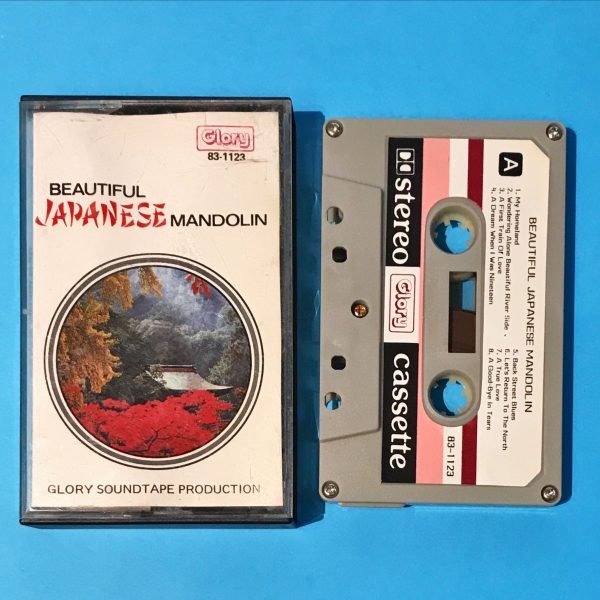 Beautiful Japanese Mandolin Kaset