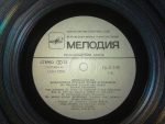 Popular Russian Songs and Romances LP Plak - Görsel 4