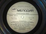 Popular Russian Songs and Romances LP Plak - Görsel 3