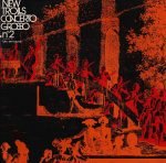 New Trolls – Concerto Grosso N° 2 LP Plak