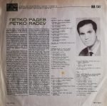 Petko Radev – Petko Radev Playing LP Plak - Görsel 2