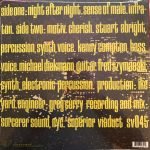 Ike Yard – Night After Night EP Plak - Görsel 2