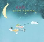 Eels – Electro-Shock Blues CD