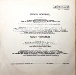 Olga Voronets – Russian Folk Songs and Songs of Soviet Composers LP Plak - Görsel 2