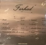 فرهاد = Farhad LP Plak - Görsel 2