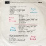 Songs About The Woman And The Mother LP Plak - Görsel 2