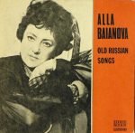 Alla Baianova – Old Russian Songs LP Plak