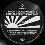 Soichi Terada – Sounds From The Far East 2LP Plak - Görsel 6