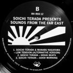 Soichi Terada – Sounds From The Far East 2LP Plak - Görsel 5