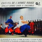Chœur De L'Armée Rouge - Chœur De L'Armée Rouge LP Plak