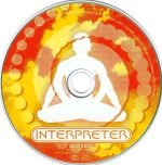 Julian Cope – Interpreter CD - Görsel 3