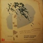 Songs By Soviet Composers LP Plak