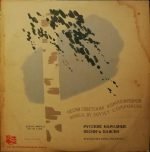 Songs By Soviet Composers LP Plak