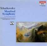 Tchaikovsky – Manfred Symphony In Four Scenes Op.58 CD