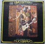 Duo Bravo – Latin American Songs LP Plak