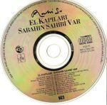 Ruhi Su – El Kapıları / Sabahın Sahibi Var CD - Görsel 2