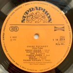 Velký Dechový Orchestr Supraphonu Řídí Rudolf Urbanec – České Pochody (Vivat Praga) LP Plak - Görsel 3