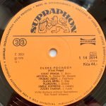 Velký Dechový Orchestr Supraphonu Řídí Rudolf Urbanec – České Pochody (Vivat Praga) LP Plak - Görsel 4