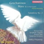 Grechaninov – Mass 'Et In Terra Pax' / Symphony No. 2a CD