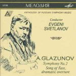 A. Glazunov – Symphony №2 / Song Of Fate, Dramatic Overture CD