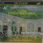 Russian State Symphony Orchestra, Evgeni Svetlanov – Polonaises And Waltzes By Russian Composers CD