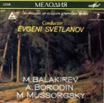M. Balakirev / A. Borodin / M. Mussorgsky – Evgeni Svetlanov CD