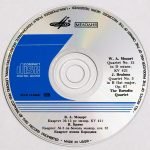 The Borodin Quartet – W. A. Mozart / J. Brahms CD - Görsel 2