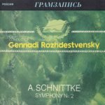 A. Schnittke, Gennadi Rozhdestvensky – Symphony No. 2 CD