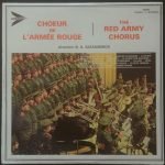 The Red Army Chorus - Direction: B. A. Alexandrov LP Plak