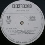 Mircea Romcescu – Muzica Este Viața Mea LP Plak - Görsel 3