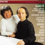 Takemitsu – Viola Concerto «A String Around Autumn» / «November Steps» / Eclipse For Shakuhachi And Biwa CD