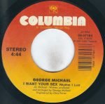 George Michael – I Want Your Sex 45lik Plak - Görsel 2