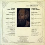 Male Vocal Quartet – Sticheras By Ivan The Terrible 2LP Plak - Görsel 3