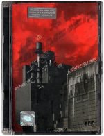 Rammstein – Lichtspielhaus DVD