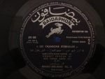 Mohamed Abdelwahab – Les Chansons Éternelles Vol. VII LP Plak - Görsel 4