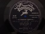 Mohamed Abdelwahab – Les Chansons Éternelles Vol. VII LP Plak - Görsel 3