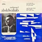 Mohamed Abdelwahab – Les Chansons Éternelles Vol. VII LP Plak