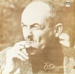 Bulat Okudzhava – Songs LP Plak
