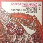 Murad Niyazlı – Tunes of Azerbaijani Ashugs 3 LP Plak