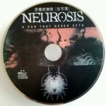 Neurosis – A Sun That Never Sets DVD - Görsel 2
