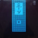 Kecəci Oğlu Məhəmməd – Azerbaijani Mugams and Tariffs LP Plak